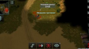 Art of war 3 миссия 13 на сложном уровне