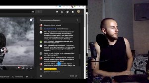 Отвечаем на комментарии | Ролевой вестник