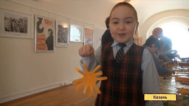 U News. Масленица глазами детей. смотреть онлайн