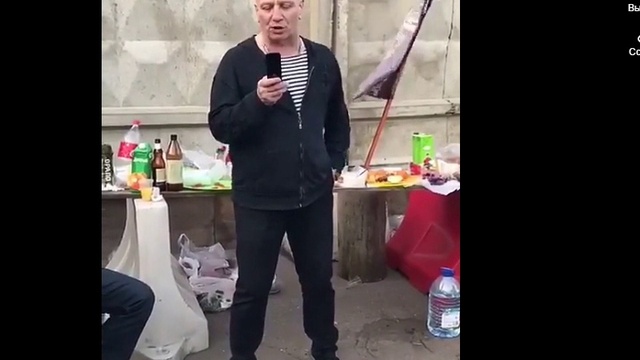 Стих