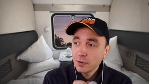 САМЫЙ ПОЕЗДАТЫЙ АСМР !