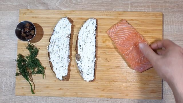 Как вкусно засолить лосося дома/Брускетта с лососем/Бутерброд с лососем/Bruschetta with salmon !