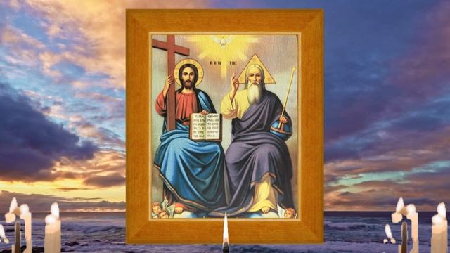 ОЧЕНЬ СИЛЬНАЯ УТРЕННЯЯ МОЛИТВА!Загадай себе удачу на весь день!
