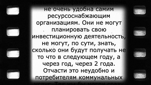 Кому из пенсионеров ПОВЫСЯТ выплаты с 1 января