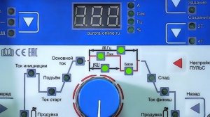 Простая настройка аргонодуговой сварки Система 200 ПУЛЬС