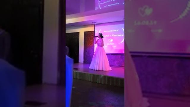 Невеста поет жениху. смотреть онлайн