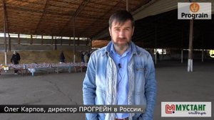Выращивание СОИ на Алтае/Какой сорт выбрать?/Максимальная прибыль с гектара