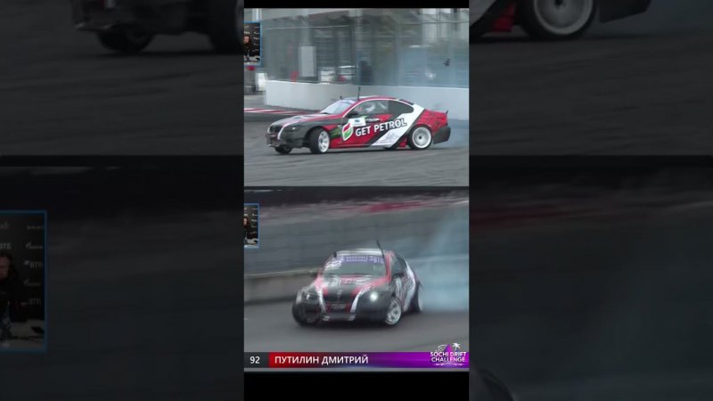 Челябинский пилот Дмитрий Путилин на первом этапе Sochi Drift Challenge #sochidriftchallenge #uld