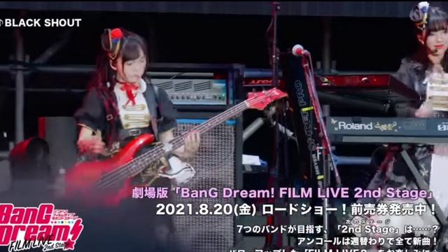 Музыкальные инструменты которыми пользуются девочки из бандори часть 1: синтезаторы? смотреть онлайн