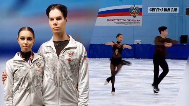 ГОЛОВОЙ ОБ ЛЕД Варавара Медведева упала, Результаты Гран-при в Самаре, линейка одежды Загитовой смотреть онлайн