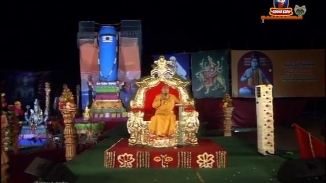 రుద్రమును పఠించలేనివారు ఇవి పఠిస్తే చాలు| Rudram Shiva powerful mantra | Siddahguru смотреть онлайн