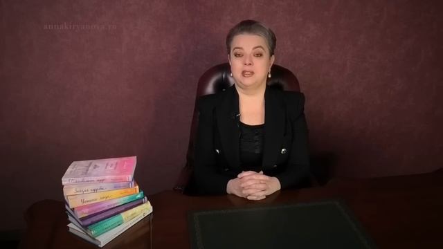 Признаки "змеи подколодной" смотреть онлайн