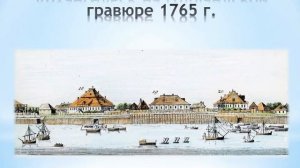 Как Пётр окно в Европу прорубил