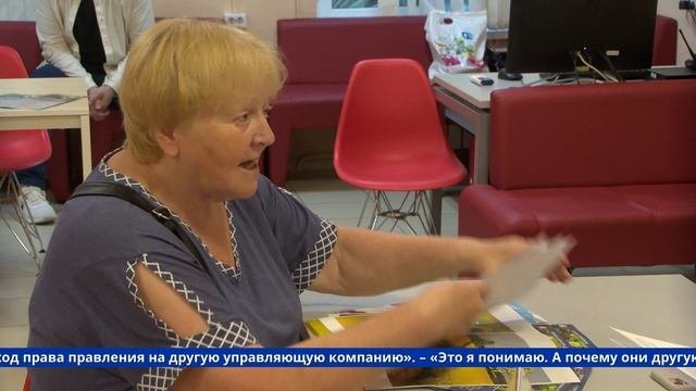 НОВОСТИ | Телеканал Долгопрудный | 04 августа 2023