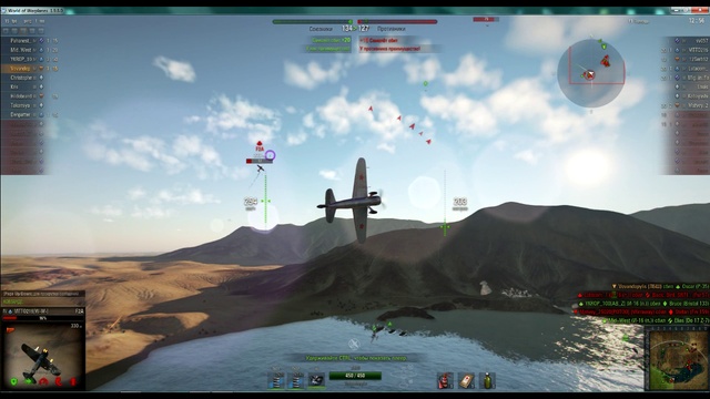 Лучшие бои на World of Warplanes медаль АС на советском самолете Кочеригин Ш ЛБШ