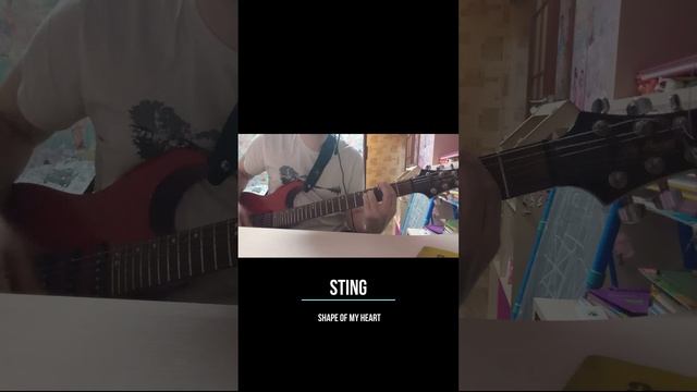 Sting - Shape Of My Heart guitar cover #shorts #sting #guitarcover #shapeofmyheart #guitar