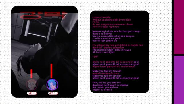 Stray Kids Bangchan and Hyunjin - Red Lights 강박 Line Distribution  Easy Lyrics Color Coded