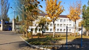 Познавательно о Гданцевке -  в г. Кривой Рог. Украина.