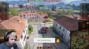 18 000 Урона в Танках - Мечта Школьника World of Tanks AOneCool