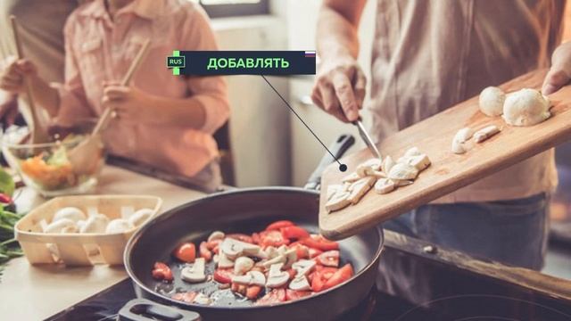 Add - добавлять. Английские Слова методом Ассоциаций. Мнемотехника.