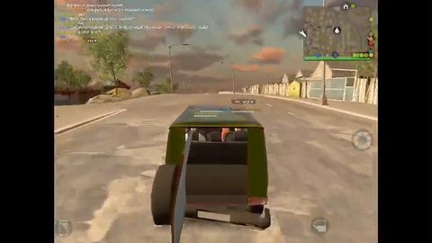 Играю в модаут2 с другом онлайн залеьайте