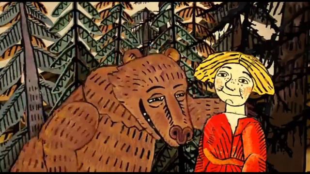 Гора Самоцветов Про Ивана дурака Ярославская сказка 2006 год