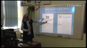 _ ЛУЧШИЙ УЧИТЕЛЬ ИСТОРИИ - 2020 _