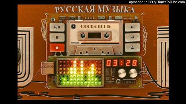 Татьяна Дасковская - Прекрасное далёко