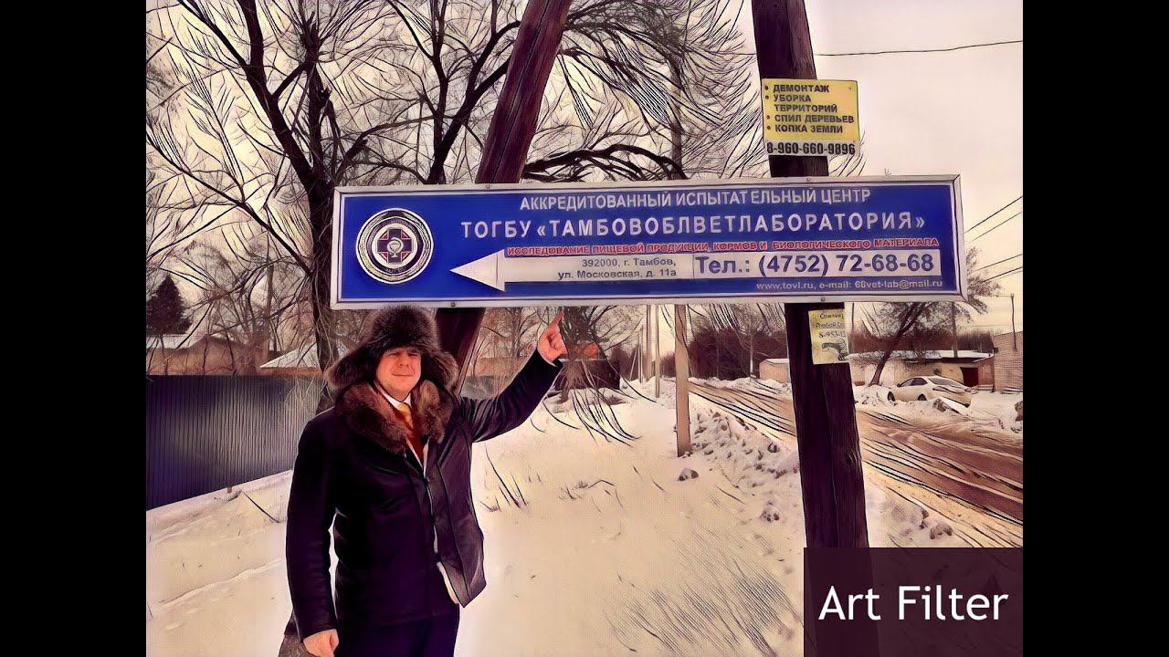 Копчение Hobbi Smoke Сдаём дым на анализ!!! смотреть онлайн