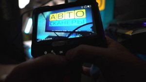 Видеоэндоскоп промышленный iCarTool 5", 2Мп, 1920x1080, 1м, 8 мм зонд, вращение камеры IC-VC700R