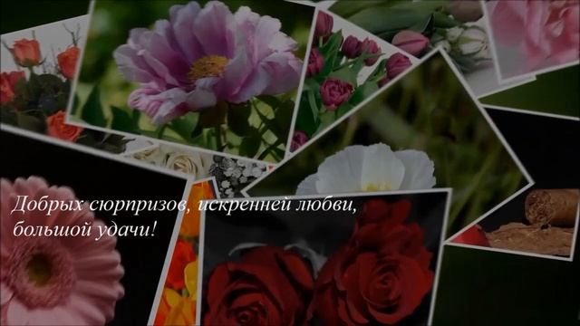 С днем медицинского работника! смотреть онлайн