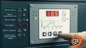 Контактная сварка листовой стали машиной СЕА ZP18 с пневматическим приводом