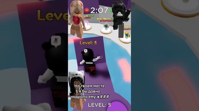 😤Мой парень флиртует с моей ЛП!😡Роблокс история🔥#роблокс #роблоксистории #актив #истории смотреть онлайн