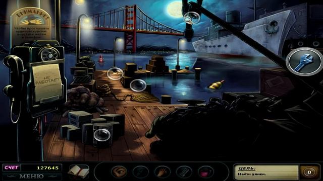 Нэнси Дрю: Дело № 1. Свет! Камера! Загадка! Часть 7 смотреть онлайн