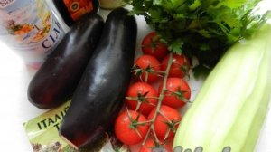 Овощи в аэрогриле