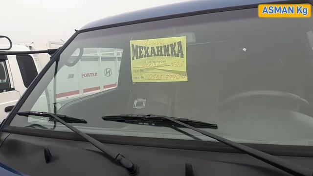 Машина базар ОШ / 2023 Жыл, Портер 1 2 Лабо баалары смотреть онлайн