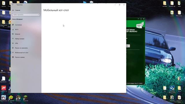 Как подключить планшет к ПК в качестве второго монитора| Как убрать задержку в SpaseDesk. смотреть онлайн