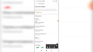 Как скрыть свой возраст в Одноклассниках с телефона?