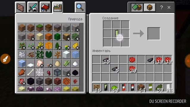 как сделать любой флаг смотреть онлайн