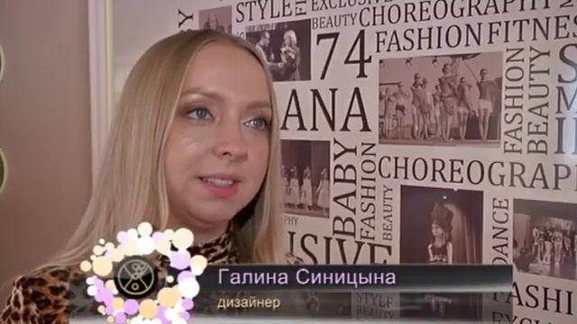 Платье города Челябинск - 2019