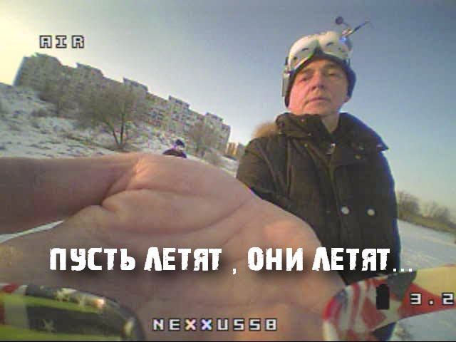 Ну и пусть летают. Мы раскрываем крылья текст. Пусть летят они летят и нигде не встречают преград. Ну и пусть летают. Открытка удачи в делах.