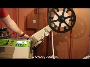 Размоточное устройство для стропореза