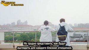 Течение чудесного времени 1 сезон 6 серия