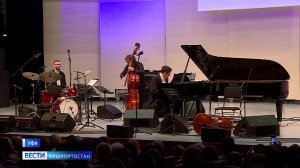 Денис Мацуев впервые представил в Уфе программу «…И классика, и джаз»