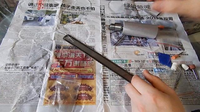 Raitool 96W DC 12-24V Electric Дрель Grinder Variable Speed Rotary смотреть онлайн