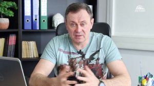 Рабочее время водителя