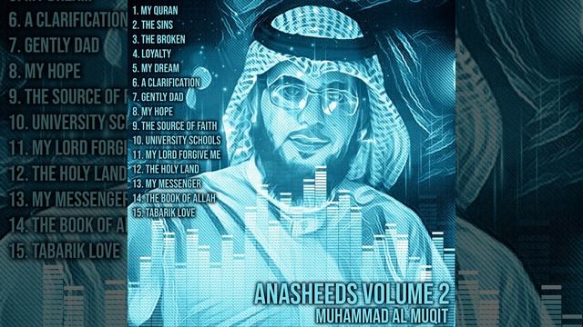 My Hope смотреть онлайн