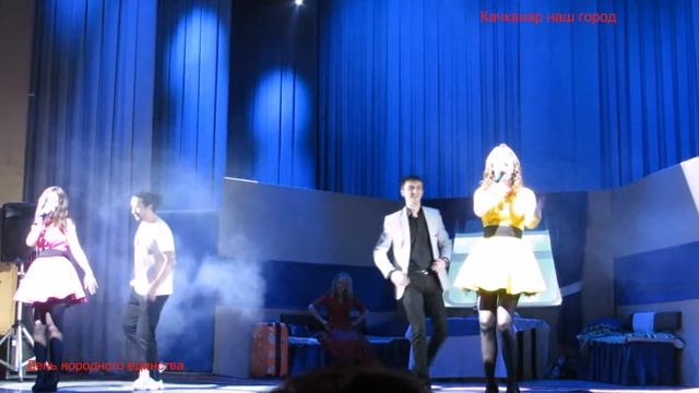 Качканар День народного единства ( 11 4 Ноября 2017) 2 смотреть онлайн