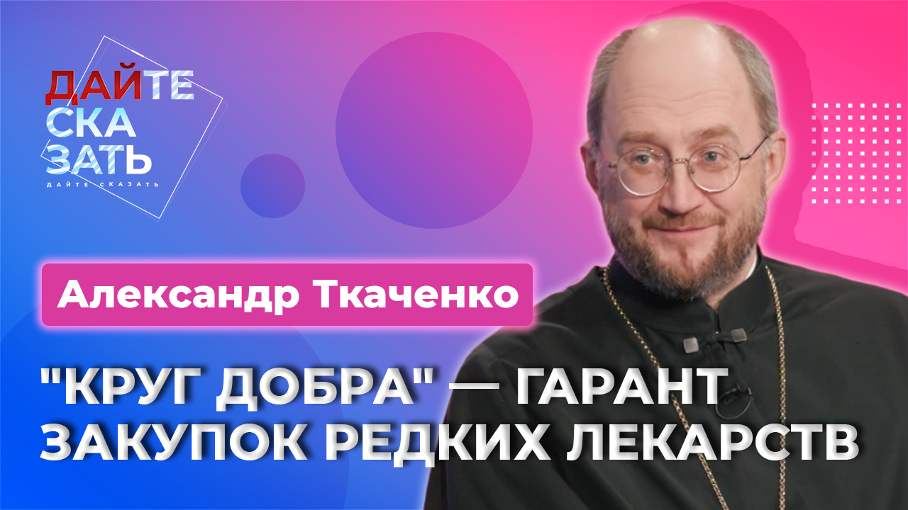 Практикуя цы сто тысяч лет