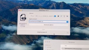 КАК УСТАНОВИТЬ 2GIS НА АЙФОН БЕЗ ВТОРОГО УСТРОЙСТВА | УСТАНОВКА ПРИЛОЖЕНИЯ 2ГИС НА iPhone | ДУБЛЬГИ